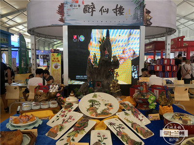 去蘭州黃河文化旅游節(jié)文化旅游產(chǎn)業(yè)博覽會(huì),享受一場美食文化的饕餮盛宴吧!