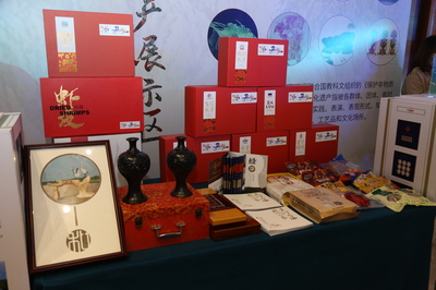 山東省會經(jīng)濟圈(中華文化樞軸) 特色旅游商品、非遺產(chǎn)品精彩亮相
