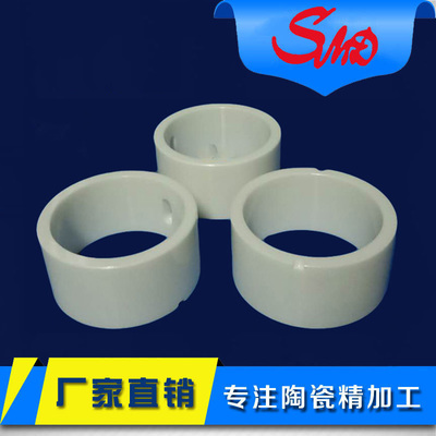 明睿陶瓷關于2023年端午節(jié)放假安排的通知