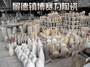 巧奪天工的藝術之光 走進景德鎮(zhèn)博賽力陶瓷工藝品廠的裝飾性燈具世界