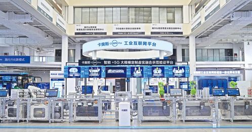 逐夢四十載，無界新未來 海爾以科技創(chuàng)新引領(lǐng)高質(zhì)量發(fā)展